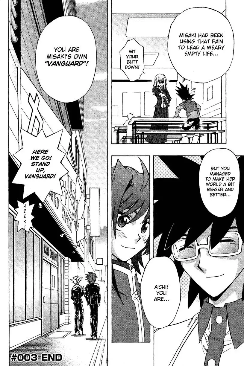 Cardfight!! Vanguard Chapter 3 37